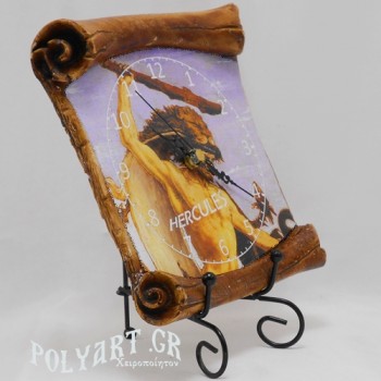 ΗΡΑΚΛΗΣ- Ρολόι Τοίχου Πάπυρος 