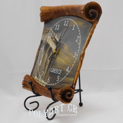 ΚΑΡΥΑΤΙΔΕΣ- Ρολόι Τοίχου Πάπυρος 