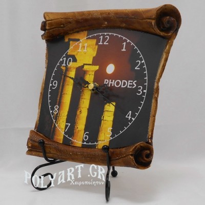  ΡΟΔΟΣ- Ρολόι Τοίχου Πάπυρος