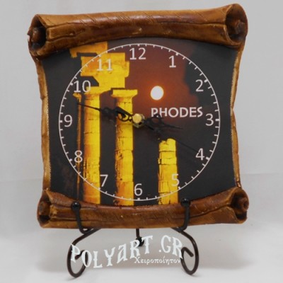  ΡΟΔΟΣ- Ρολόι Τοίχου Πάπυρος