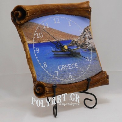 ΨΑΡΟΒΑΡΚΑ- Ρολόι Τοίχου Πάπυρος