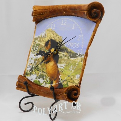  ΣΚΥΡΟΣ- Ρολόι Τοίχου Πάπυρος