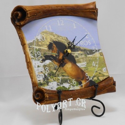  ΣΚΥΡΟΣ- Ρολόι Τοίχου Πάπυρος