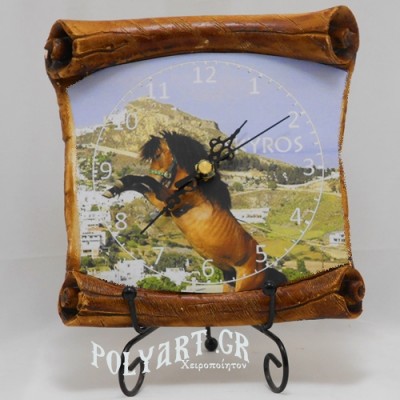  ΣΚΥΡΟΣ- Ρολόι Τοίχου Πάπυρος