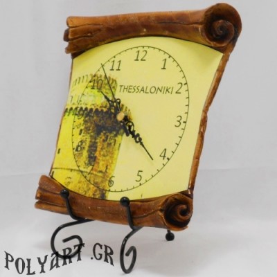 ΛΕΥΚΟΣ ΠΥΡΓΟΣ - Ρολόι Τοίχου Πάπυρος