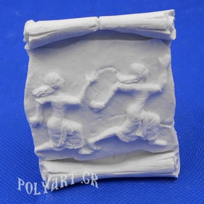 Σκυταλοδρόμοι - Μαγνητάκι Ψυγείου