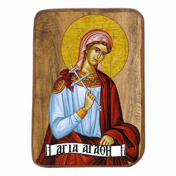 ΑΓΙΑ ΑΓΑΘΗ - Ξύλινη Εικονίτσα Μπομπονιέρα 10cm