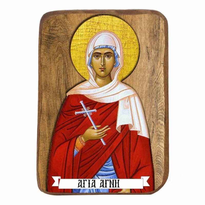 ΑΓΙΑ ΑΓΝΗ - Ξύλινη Εικονίτσα Μπομπονιέρα 10cm
