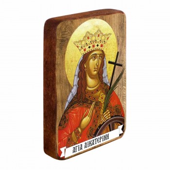 ΑΓΙΑ ΑΙΚΑΤΕΡΙΝΗ - Ξύλινη Εικονίτσα Μπομπονιέρα 10cm