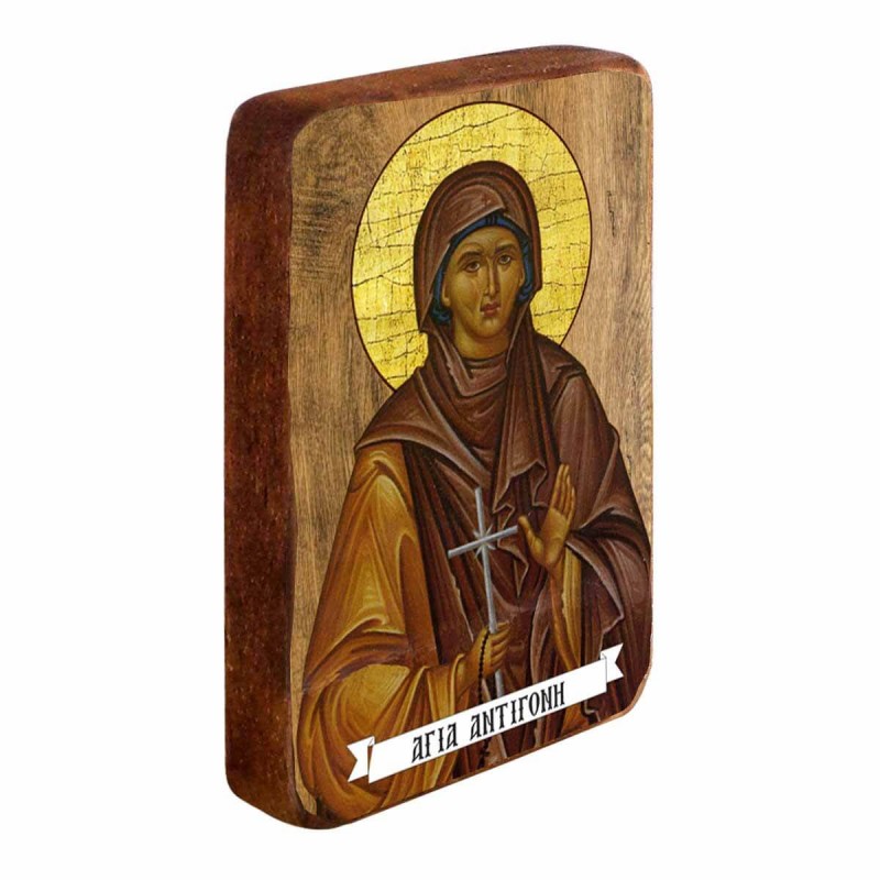 ΑΓΙΑ ΑΝΤΙΓΟΝΗ - Ξύλινη Εικονίτσα Μπομπονιέρα 10cm