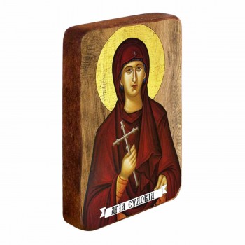 ΑΓΙΑ ΕΥΔΟΚΙΑ - Ξύλινη Εικονίτσα Μπομπονιέρα 10cm