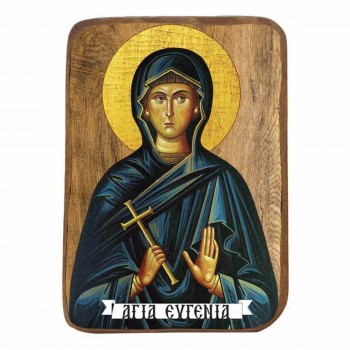 ΑΓΙΑ ΕΥΓΕΝΙΑ - Ξύλινη Εικονίτσα Μπομπονιέρα 10cm
