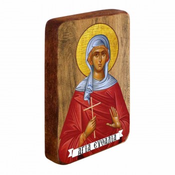 ΑΓΙΑ ΕΥΘΑΛΙΑ - Ξύλινη Εικονίτσα Μπομπονιέρα 10cm