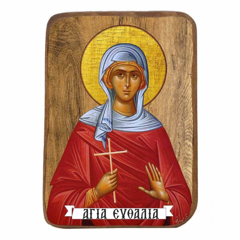 ΑΓΙΑ ΕΥΘΑΛΙΑ - Ξύλινη Εικονίτσα Μπομπονιέρα 10cm