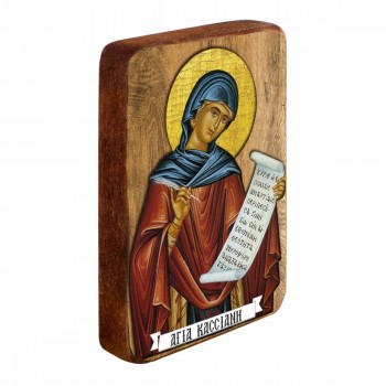 ΑΓΙΑ ΚΑΣΣΙΑΝΗ - Ξύλινη Εικονίτσα Μπομπονιέρα 10cm