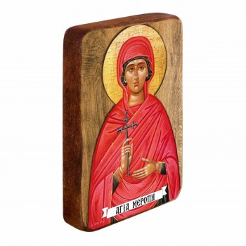 ΑΓΙΑ ΜΕΡΟΠΗ - Ξύλινη Εικονίτσα Μπομπονιέρα 10cm