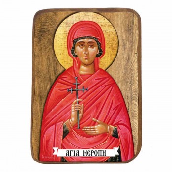 ΑΓΙΑ ΜΕΡΟΠΗ - Ξύλινη Εικονίτσα Μπομπονιέρα 10cm