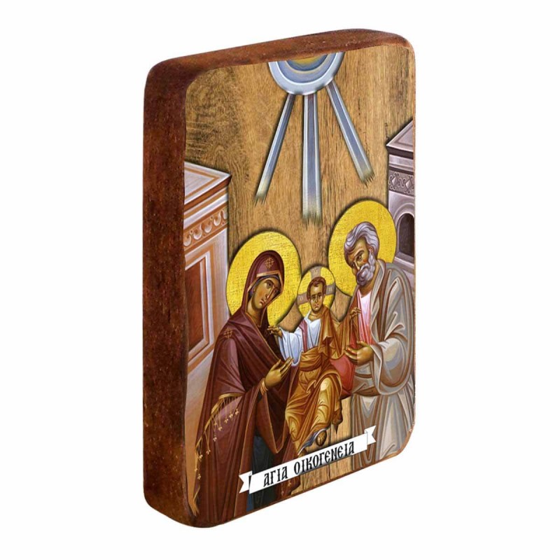 ΑΓΙΑ ΟΙΚΟΓΕΝΕΙΑ - Ξύλινη Εικονίτσα Μπομπονιέρα 10cm