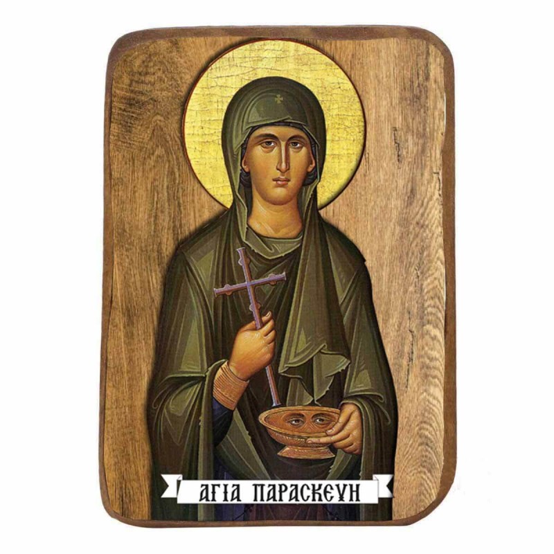 ΑΓΙΑ ΠΑΡΑΣΚΕΥΗ - Ξύλινη Εικονίτσα Μπομπονιέρα 9 cm