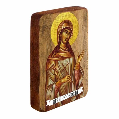 ΑΓΙΑ ΘΕΟΔΟΣΙΑ - Ξύλινη Εικονίτσα Μπομπονιέρα 10cm