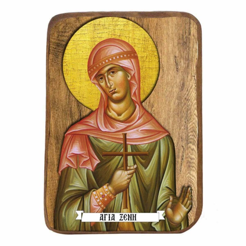 ΑΓΙΑ ΞΕΝΗ - Ξύλινη Εικονίτσα Μπομπονιέρα 10cm