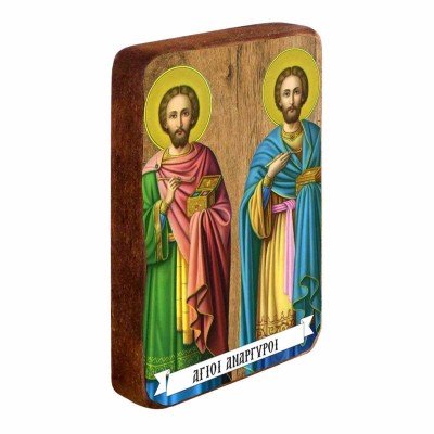 ΑΓΙΟΙ ΑΝΑΡΓΥΡΟΙ - Ξύλινη Εικονίτσα Μπομπονιέρα 10cm
