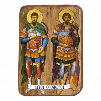 ΑΓΙΟΙ ΘΕΟΔΩΡΟΙ - Ξύλινη Εικονίτσα Μπομπονιέρα 10cm