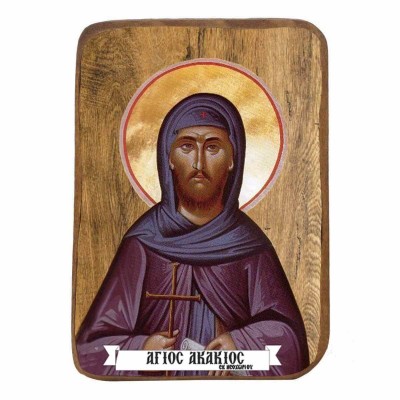 ΑΓΙΟΣ ΑΚΑΚΙΟΣ - Ξύλινη Εικονίτσα Μπομπονιέρα 10cm