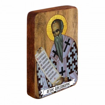 ΑΓΙΟΣ ΑΛΕΞΑΝΔΡΟΣ - Ξύλινη Εικονίτσα Μπομπονιέρα 10cm