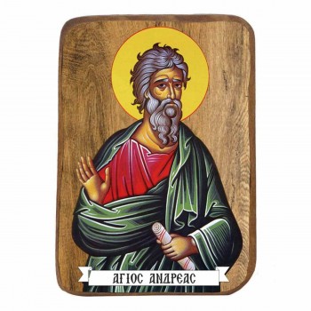 ΑΓΙΟΣ ΑΝΔΡΕΑΣ - Ξύλινη Εικονίτσα Μπομπονιέρα 10cm