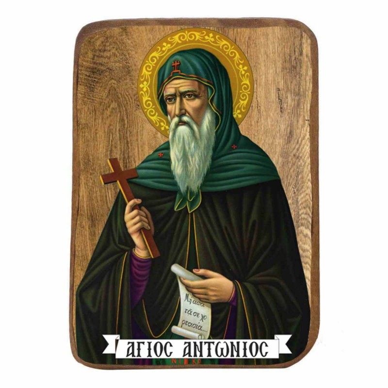 ΑΓΙΟΣ ΑΝΤΩΝΙΟΣ - Ξύλινη Εικονίτσα Μπομπονιέρα 10cm