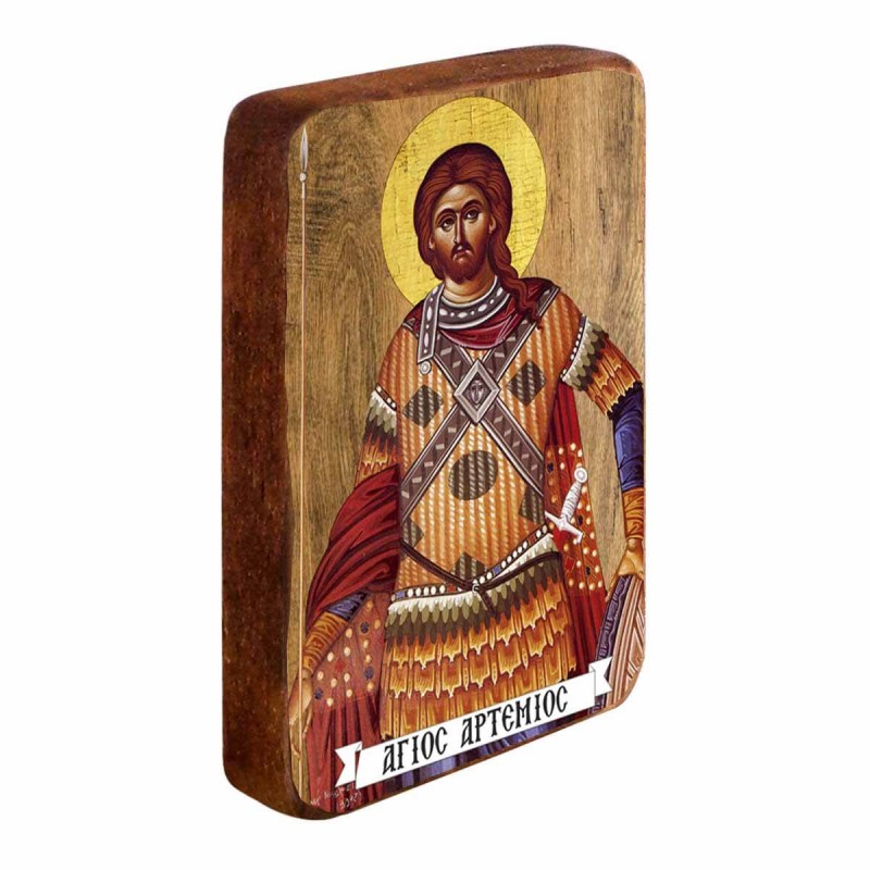 ΑΓΙΟΣ ΑΡΤΕΜΙΟΣ - Ξύλινη Εικονίτσα Μπομπονιέρα 10cm
