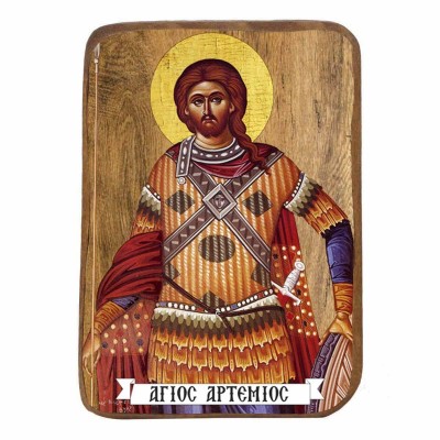 ΑΓΙΟΣ ΑΡΤΕΜΙΟΣ - Ξύλινη Εικονίτσα Μπομπονιέρα 10cm