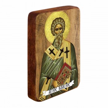 ΑΓΙΟΣ ΒΛΑΣΙΟΣ - Ξύλινη Εικονίτσα Μπομπονιέρα 10cm