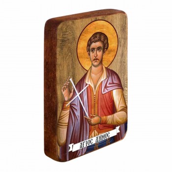 ΑΓΙΟΣ ΔΗΜΟΣ - Ξύλινη Εικονίτσα Μπομπονιέρα 10cm