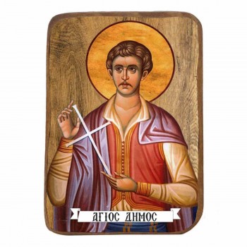 ΑΓΙΟΣ ΔΗΜΟΣ - Ξύλινη Εικονίτσα Μπομπονιέρα 10cm