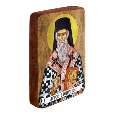 ΑΓΙΟΣ ΔΙΟΝΥΣΙΟΣ - Ξύλινη Εικονίτσα Μπομπονιέρα 10cm