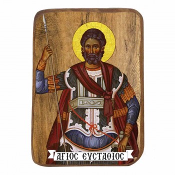 ΑΓΙΟΣ ΕΥΣΤΑΘΙΟΣ - Ξύλινη Εικονίτσα Μπομπονιέρα 10cm