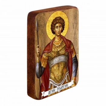 ΑΓΙΟΣ ΓΕΩΡΓΙΟΣ - Ξύλινη Εικονίτσα Μπομπονιέρα 10cm