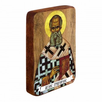 ΑΓΙΟΣ ΓΡΗΓΟΡΙΟΣ - Ξύλινη Εικονίτσα Μπομπονιέρα 10cm
