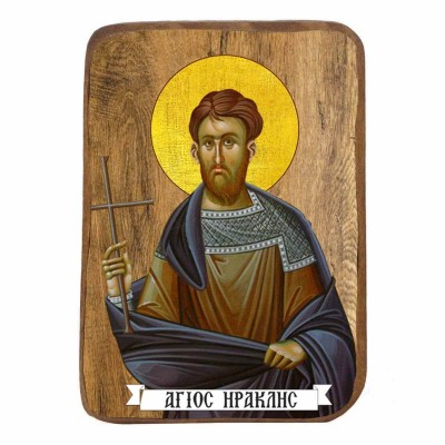 ΑΓΙΟΣ ΗΡΑΚΛΗΣ - Ξύλινη Εικονίτσα Μπομπονιέρα 10cm