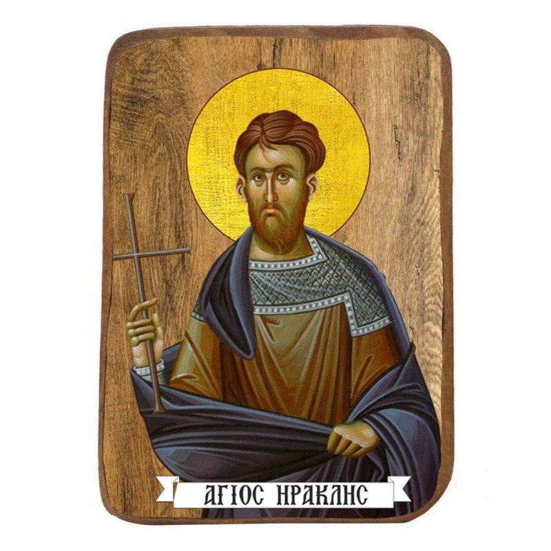 ΑΓΙΟΣ ΗΡΑΚΛΗΣ - Ξύλινη Εικονίτσα Μπομπονιέρα 10cm
