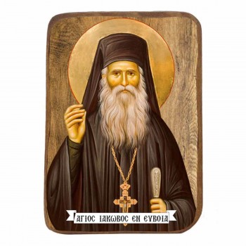 ΑΓΙΟΣ ΙΑΚΩΒΟΣ ΕΝ ΕΥΒΟΙΑΣ - Ξύλινη Εικονίτσα Μπομπονιέρα 9cm
