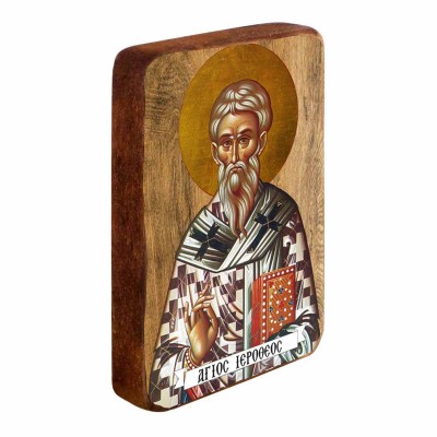 ΑΓΙΟΣ ΙΕΡΟΘΕΟΣ - Ξύλινη Εικονίτσα Μπομπονιέρα 10cm