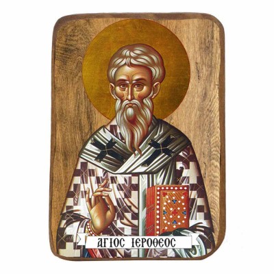 ΑΓΙΟΣ ΙΕΡΟΘΕΟΣ - Ξύλινη Εικονίτσα Μπομπονιέρα 10cm