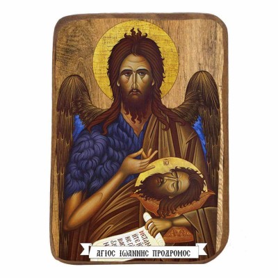 ΑΓΙΟΣ ΙΩΑΝΝΗΣ ΠΡΟΔΡΟΜΟΣ - Ξύλινη Εικονίτσα Μπομπονιέρα 10cm