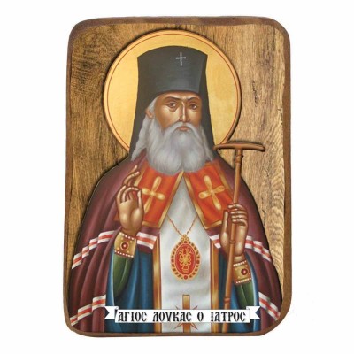 ΑΓΙΟΣ ΛΟΥΚΑΣ Ο ΙΑΤΡΟΣ - Ξύλινη Εικονίτσα Μπομπονιέρα 10cm