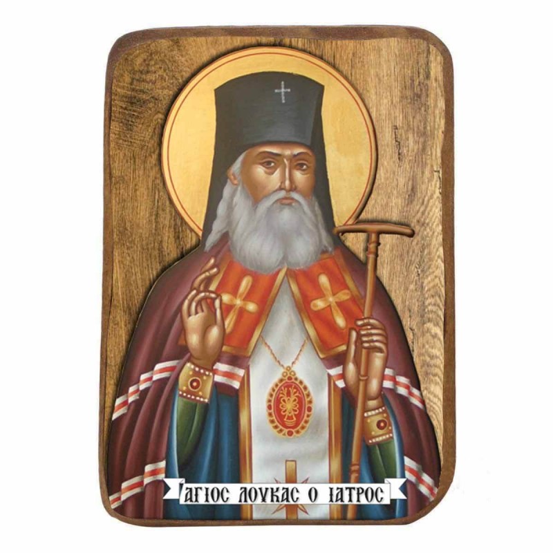 ΑΓΙΟΣ ΛΟΥΚΑΣ Ο ΙΑΤΡΟΣ - Ξύλινη Εικονίτσα Μπομπονιέρα 10cm