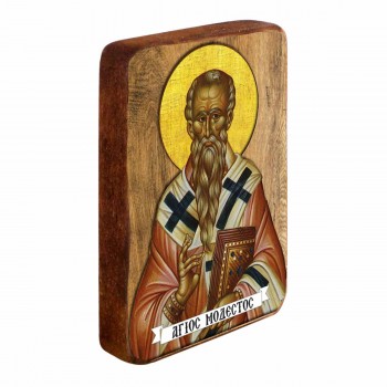 ΑΓΙΟΣ ΜΟΔΕΣΤΟΣ - Ξύλινη Εικονίτσα Μπομπονιέρα 10cm