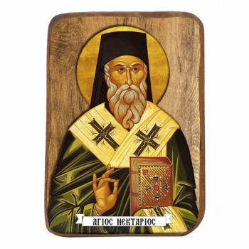 ΑΓΙΟΣ ΝΕΚΤΑΡΙΟΣ - Ξύλινη Εικονίτσα Μπομπονιέρα 9cm